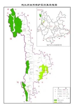 高黎贡山国家级自然保护区范围与空间格局图