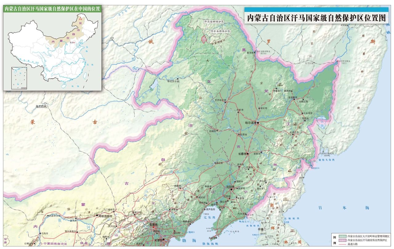 汗马国家级自然保护区范围与空间格局图