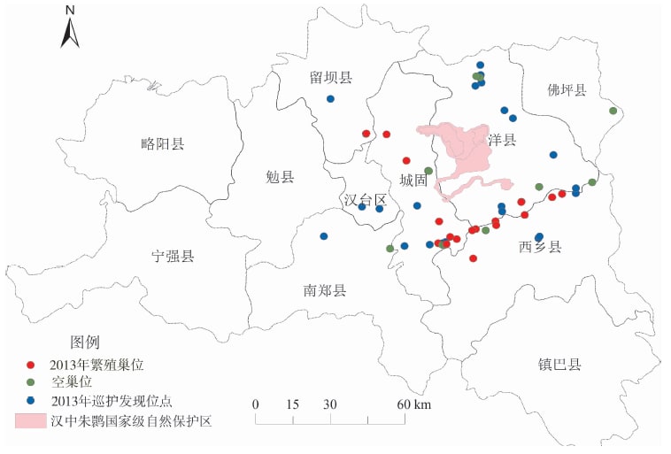 汉中朱鹮国家级自然保护区范围与空间格局图