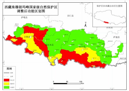 珠穆朗玛峰国家级自然保护区范围与空间格局图